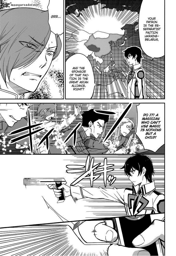 Mahouka Koukou No Rettousei 22 8