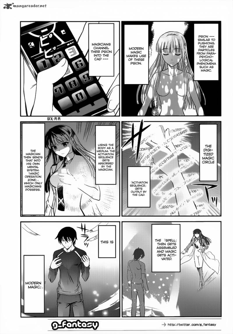 Mahouka Koukou No Rettousei 3 12
