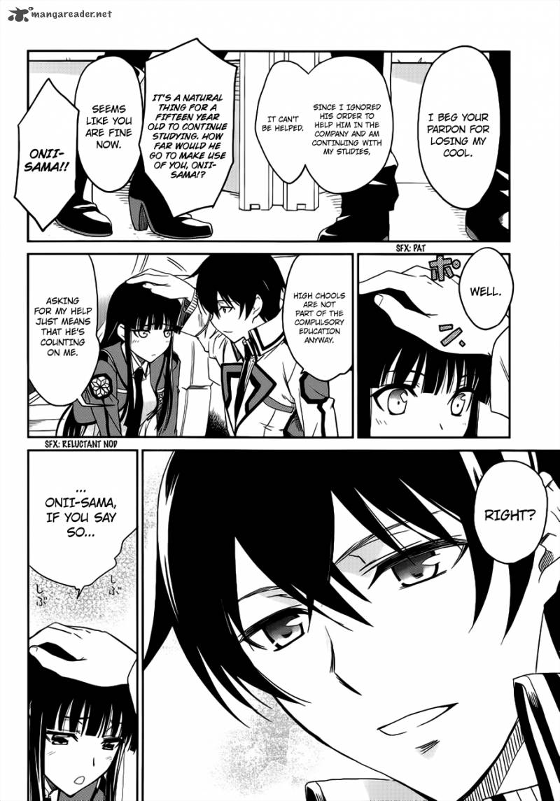 Mahouka Koukou No Rettousei 3 17
