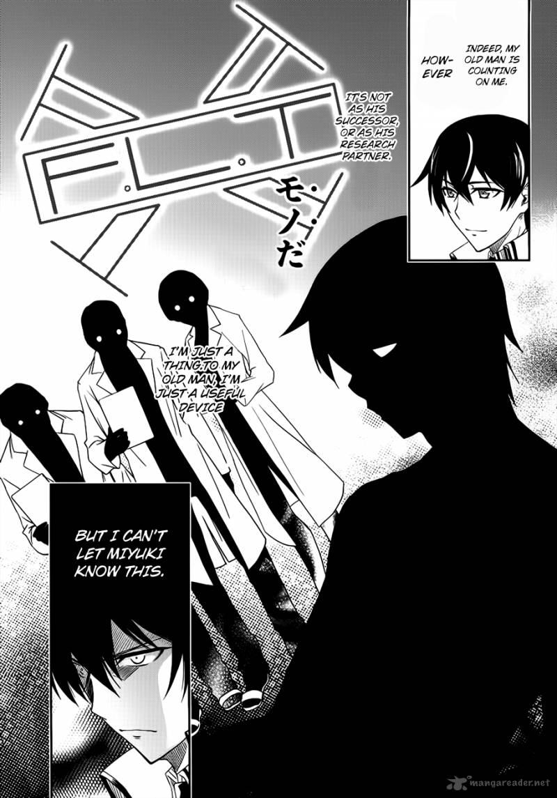 Mahouka Koukou No Rettousei 3 18