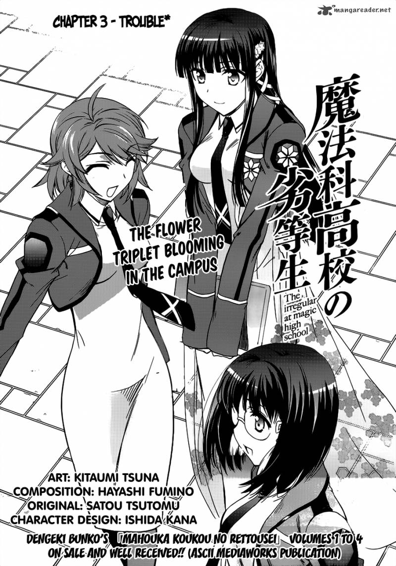 Mahouka Koukou No Rettousei 3 2