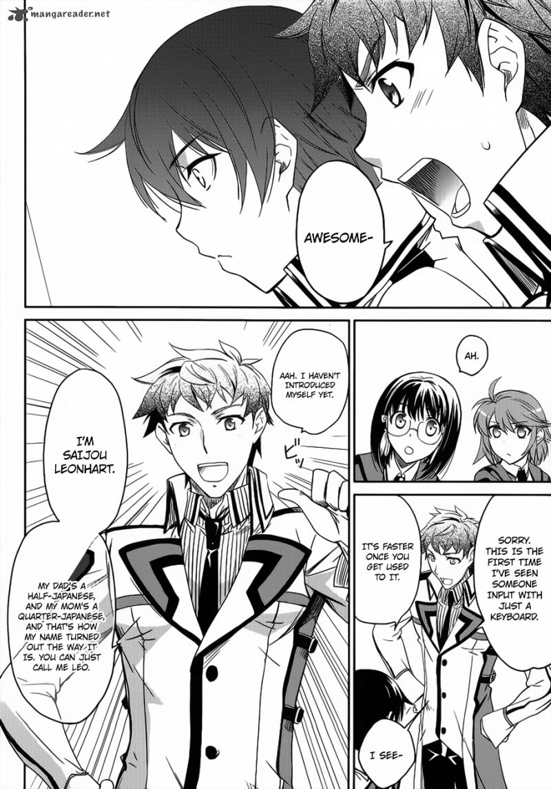 Mahouka Koukou No Rettousei 3 21