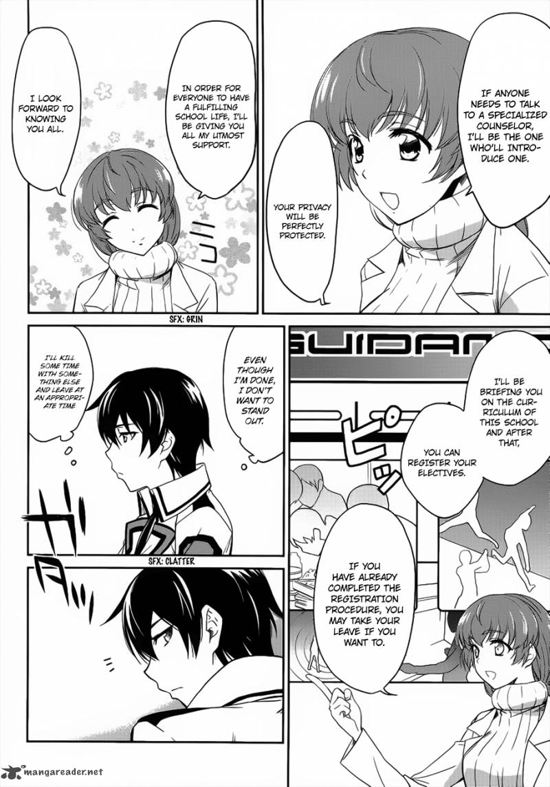 Mahouka Koukou No Rettousei 3 25