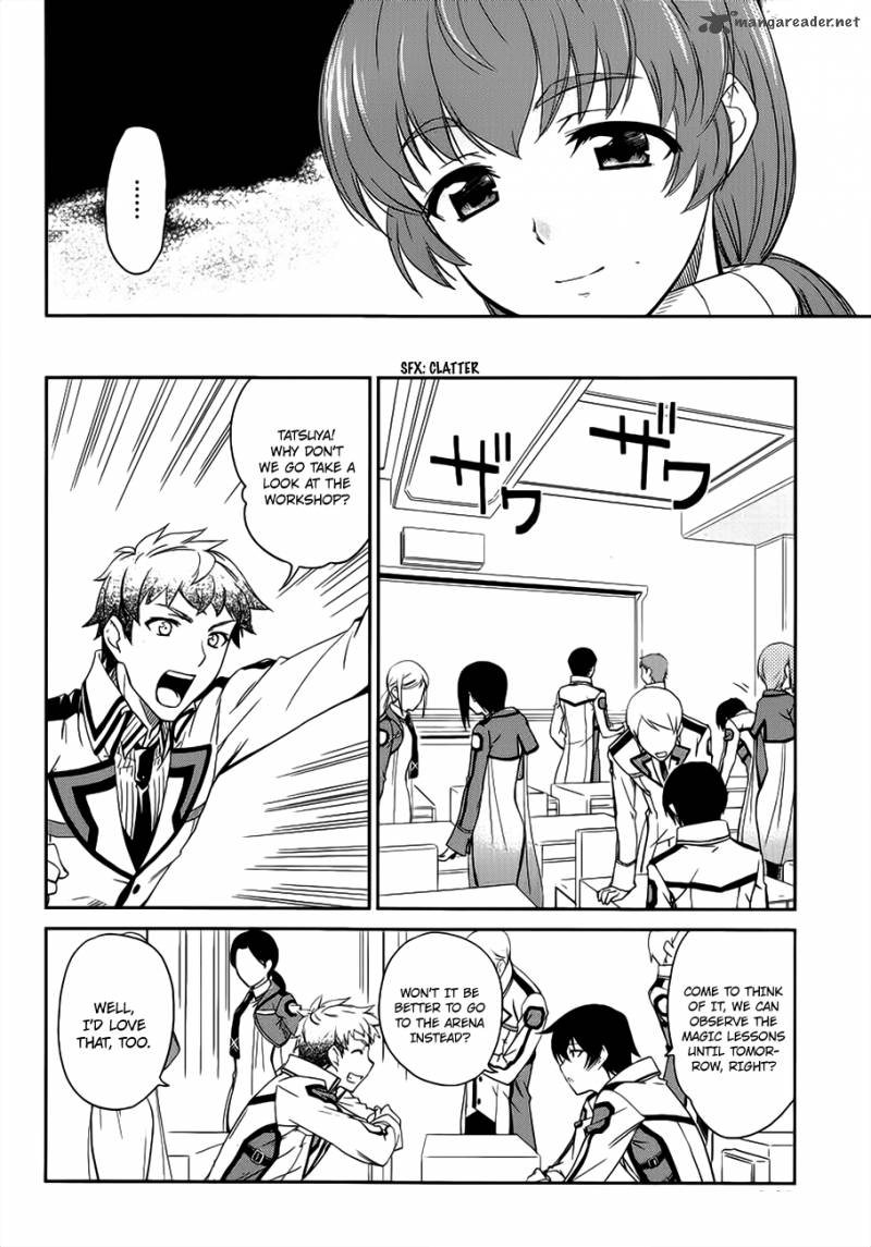 Mahouka Koukou No Rettousei 3 27