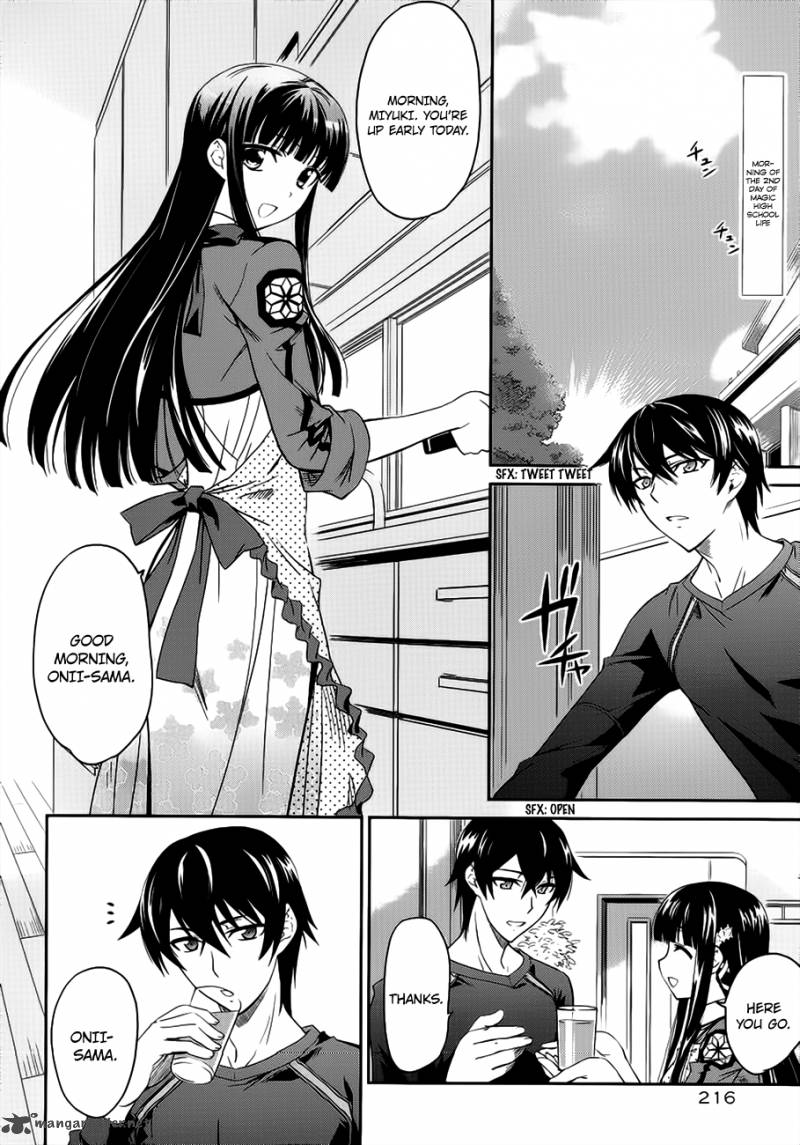 Mahouka Koukou No Rettousei 3 3