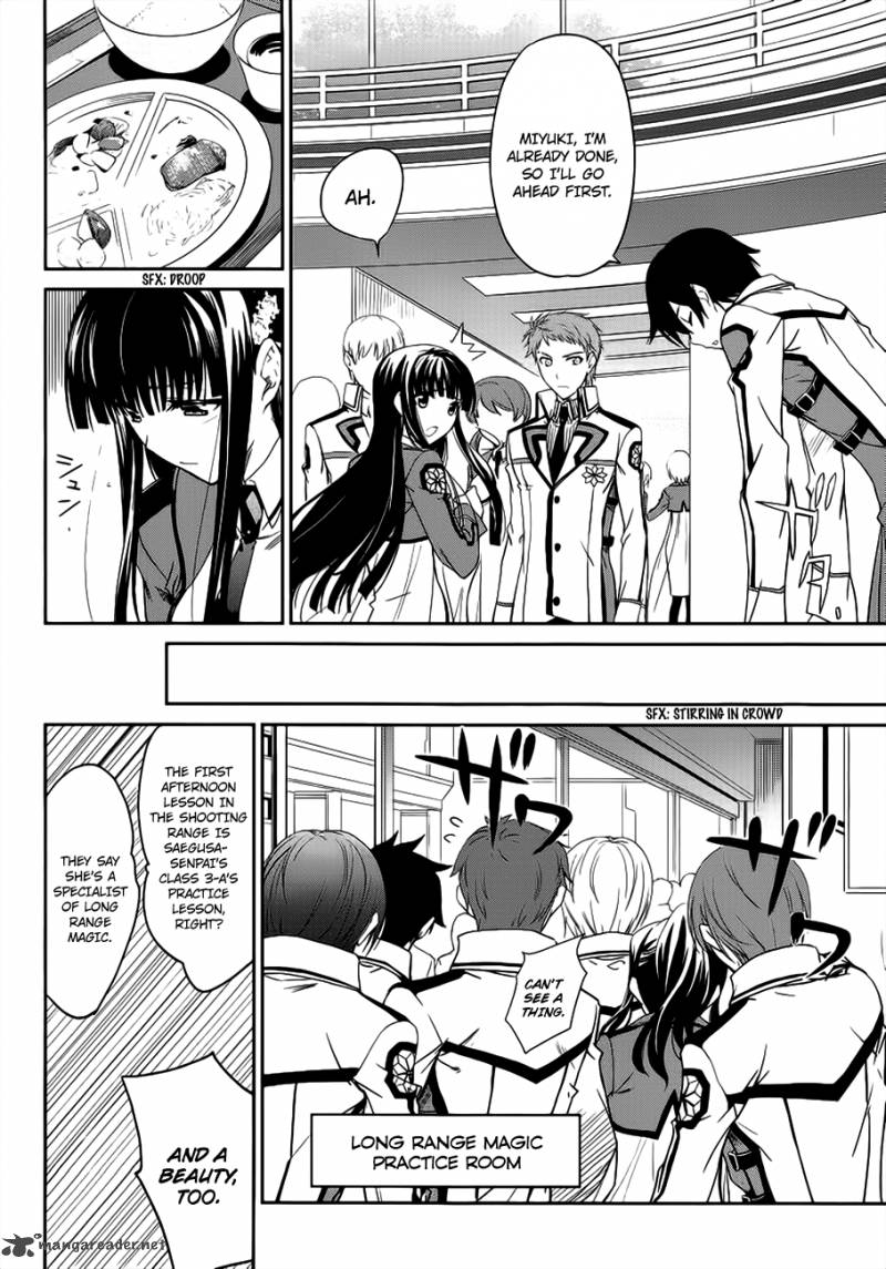 Mahouka Koukou No Rettousei 3 31