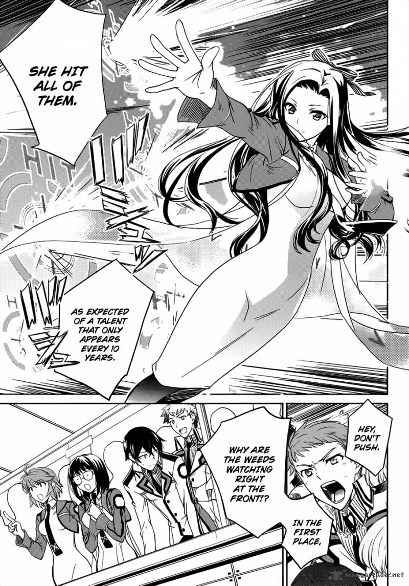 Mahouka Koukou No Rettousei 3 32