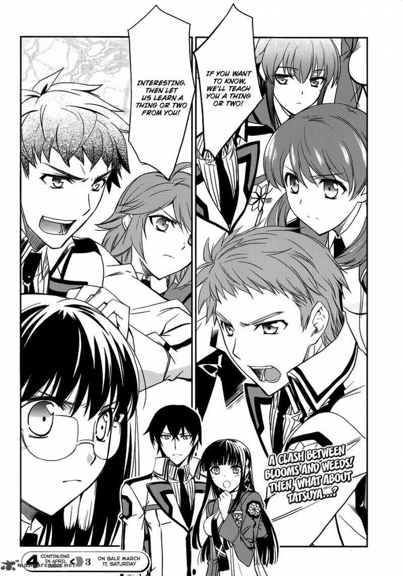 Mahouka Koukou No Rettousei 3 37