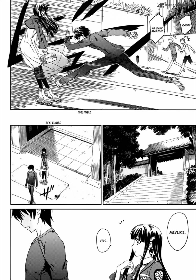 Mahouka Koukou No Rettousei 3 5