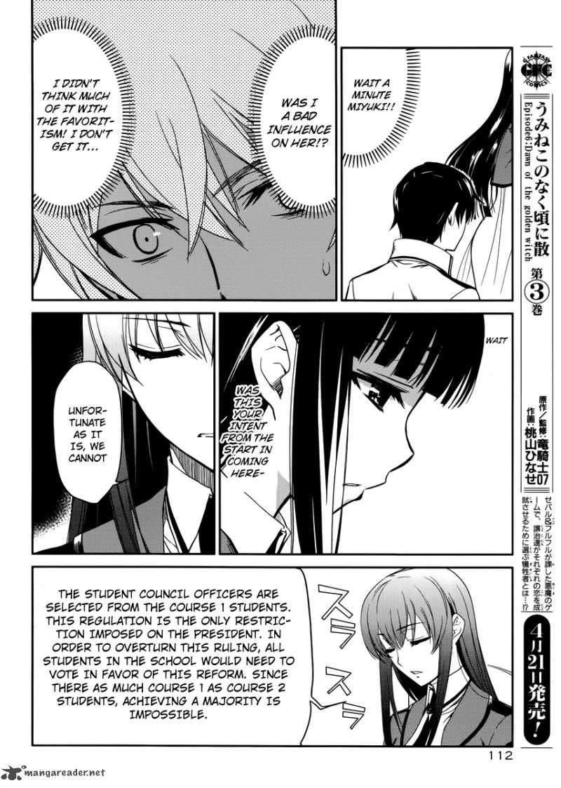 Mahouka Koukou No Rettousei 5 15