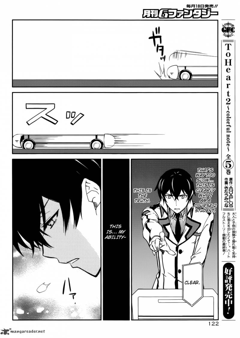 Mahouka Koukou No Rettousei 5 25
