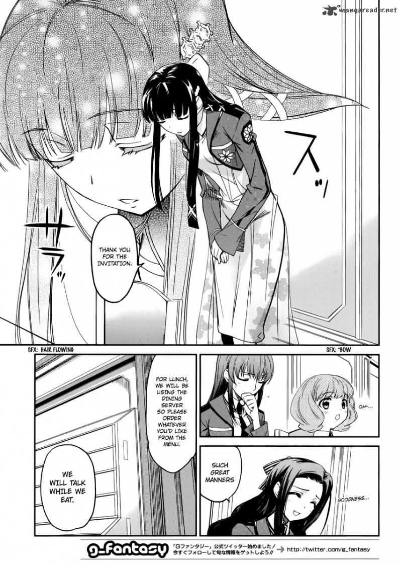Mahouka Koukou No Rettousei 5 4
