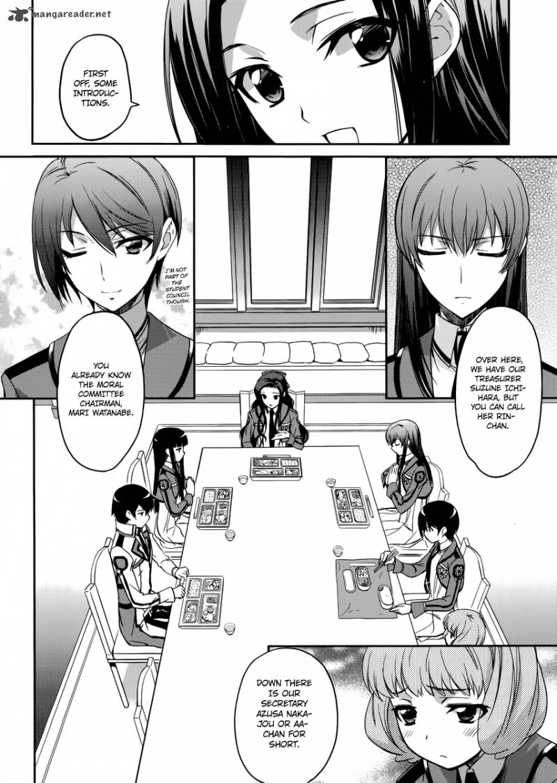 Mahouka Koukou No Rettousei 5 5