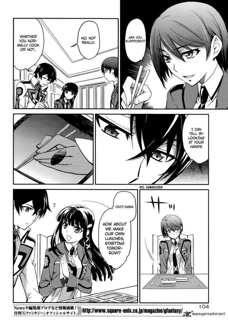 Mahouka Koukou No Rettousei 5 7