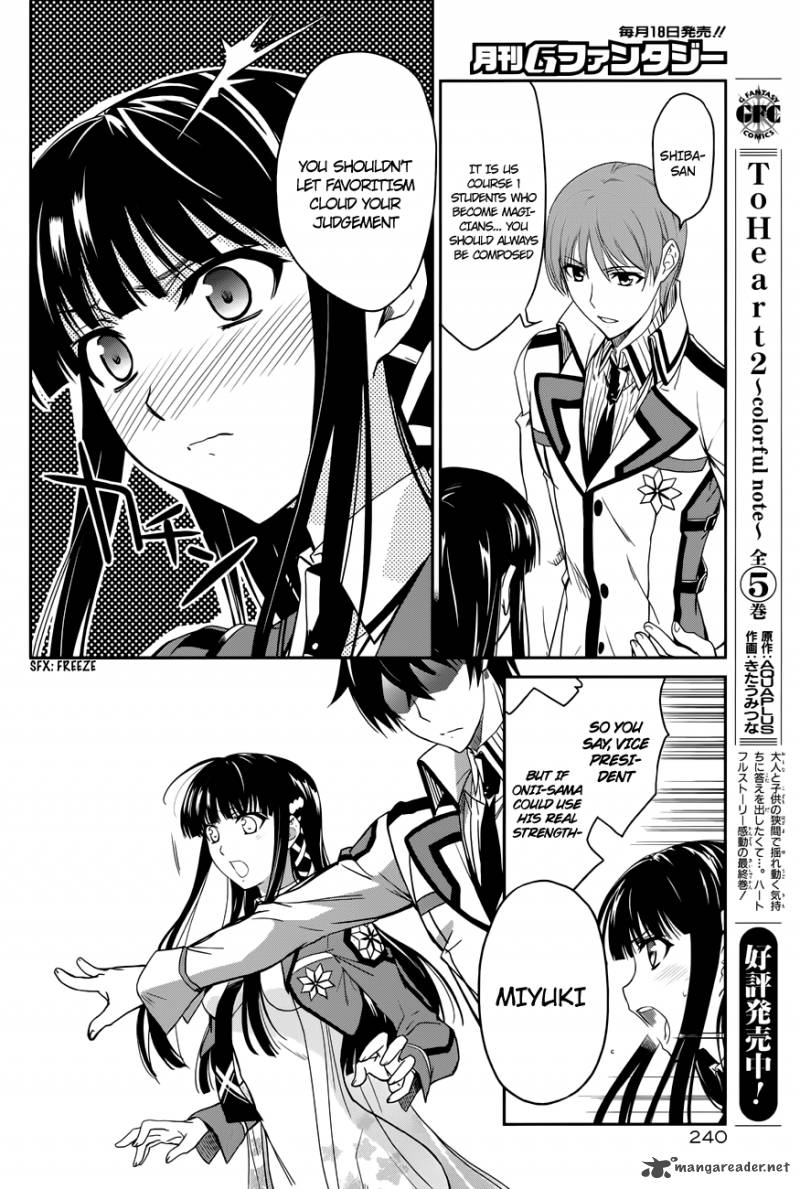 Mahouka Koukou No Rettousei 6 11