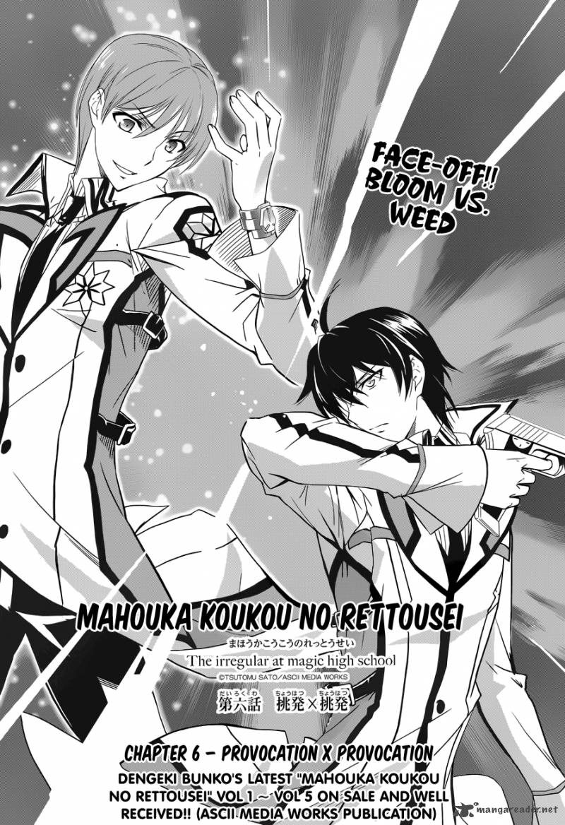 Mahouka Koukou No Rettousei 6 2