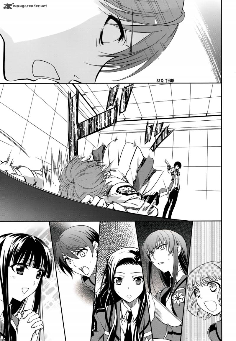 Mahouka Koukou No Rettousei 6 25
