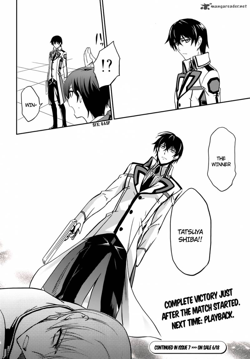 Mahouka Koukou No Rettousei 6 26