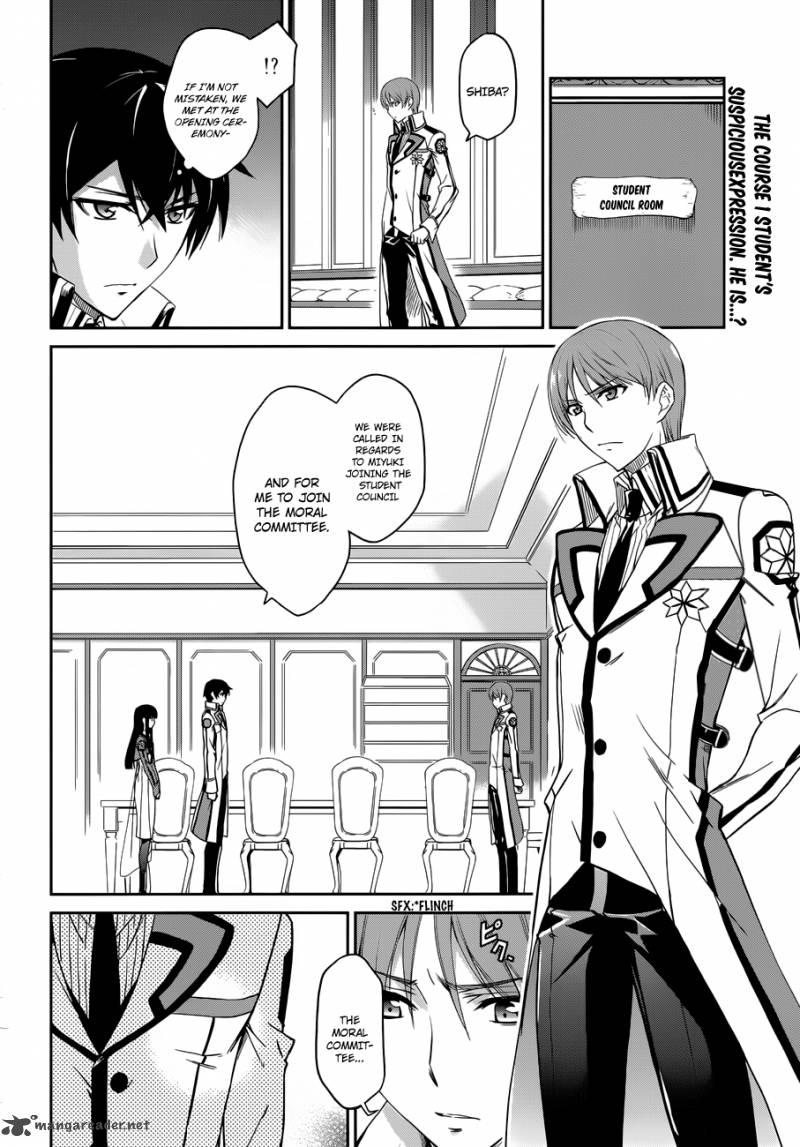 Mahouka Koukou No Rettousei 6 3