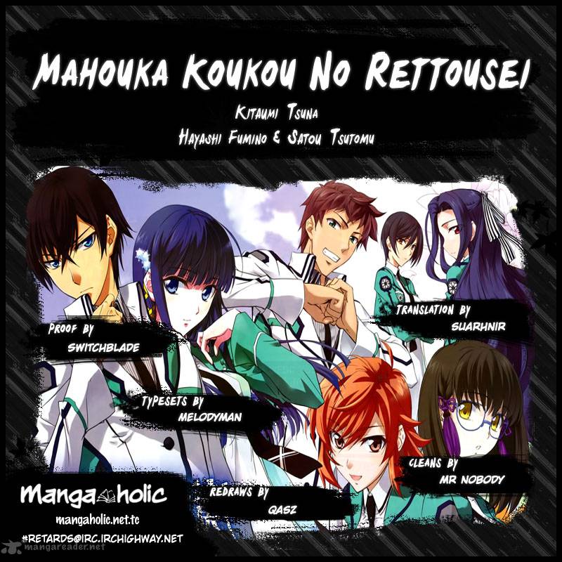 Mahouka Koukou No Rettousei 8 1