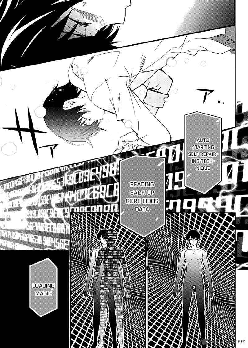 Mahouka Koukou No Rettousei 8 18