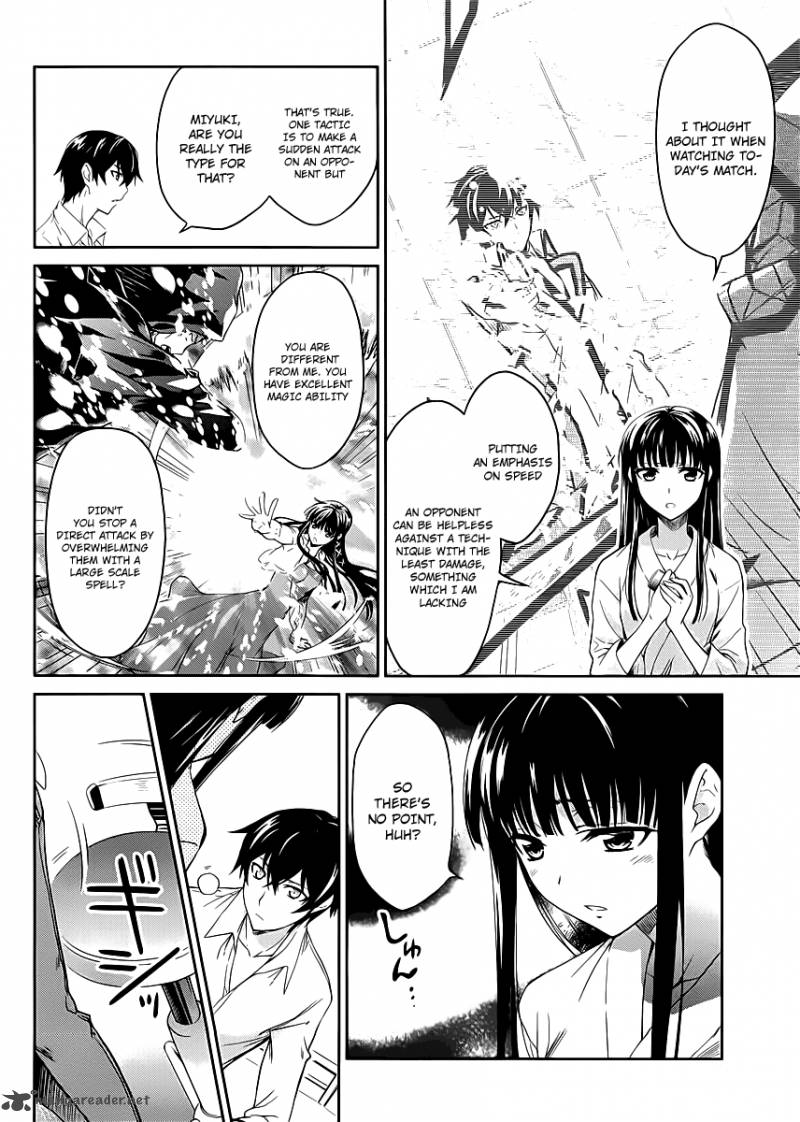 Mahouka Koukou No Rettousei 8 7