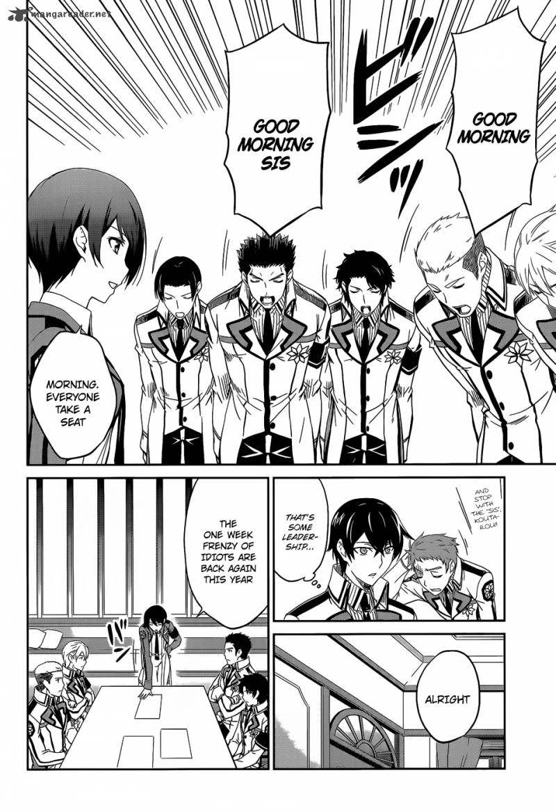 Mahouka Koukou No Rettousei 9 5