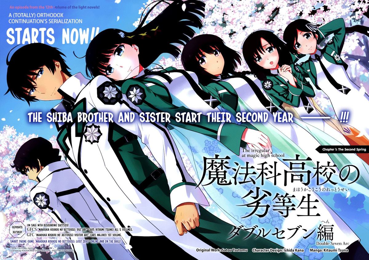 Mahouka Koukou No Rettousei Double Seven Hen 1 2