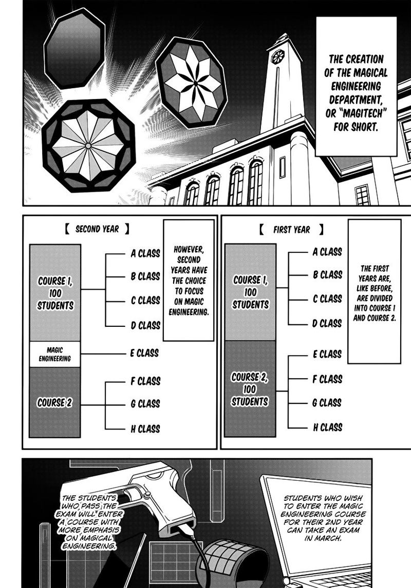 Mahouka Koukou No Rettousei Double Seven Hen 1 8