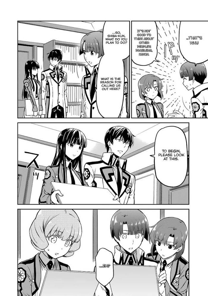 Mahouka Koukou No Rettousei Double Seven Hen 14 10