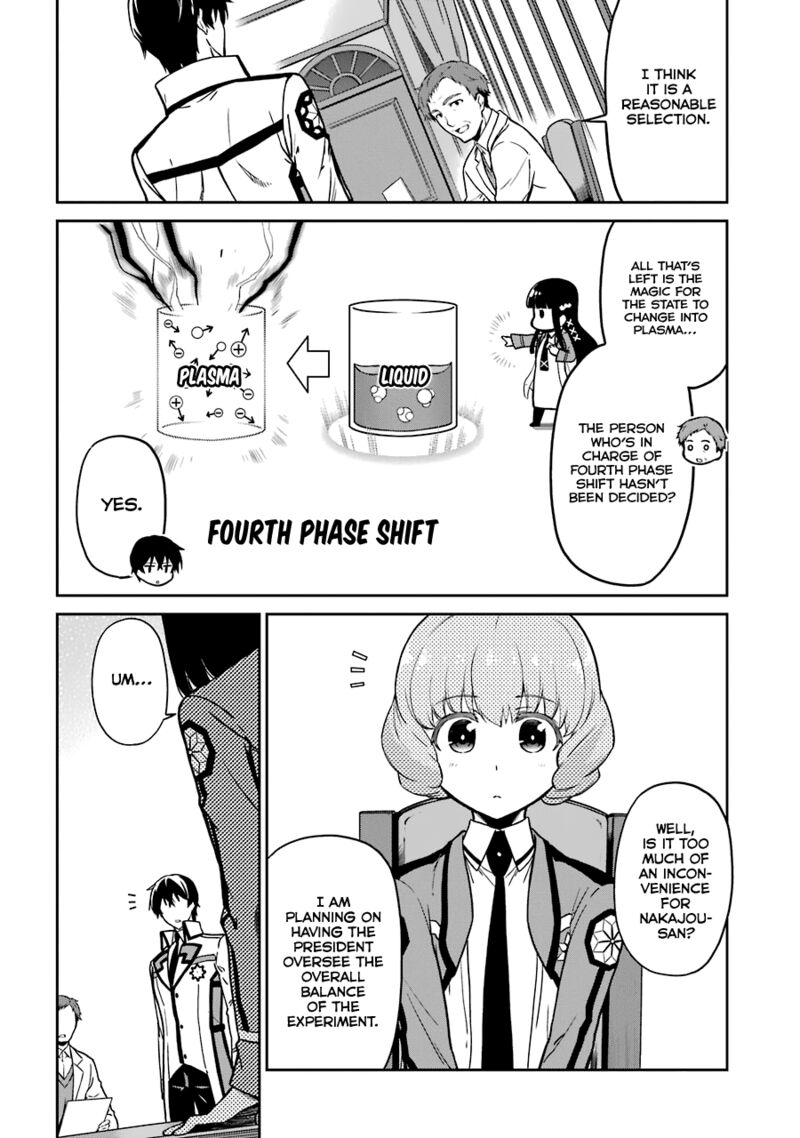 Mahouka Koukou No Rettousei Double Seven Hen 15 8