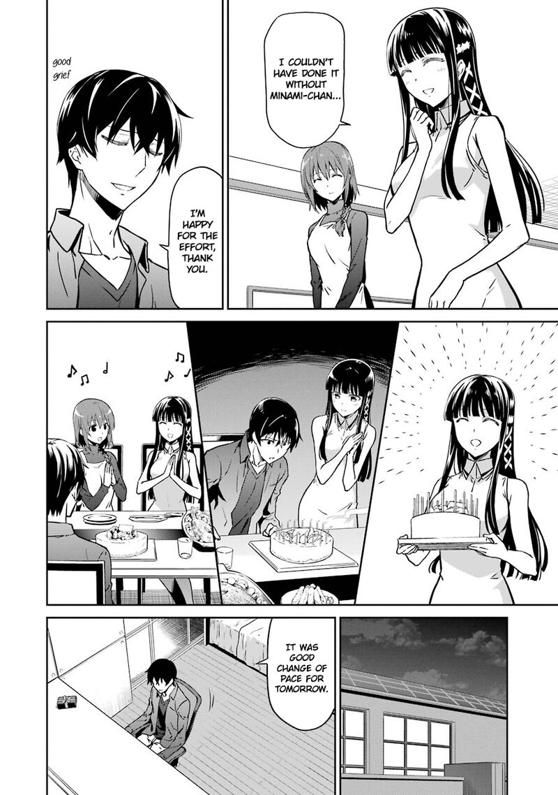 Mahouka Koukou No Rettousei Double Seven Hen 16 14