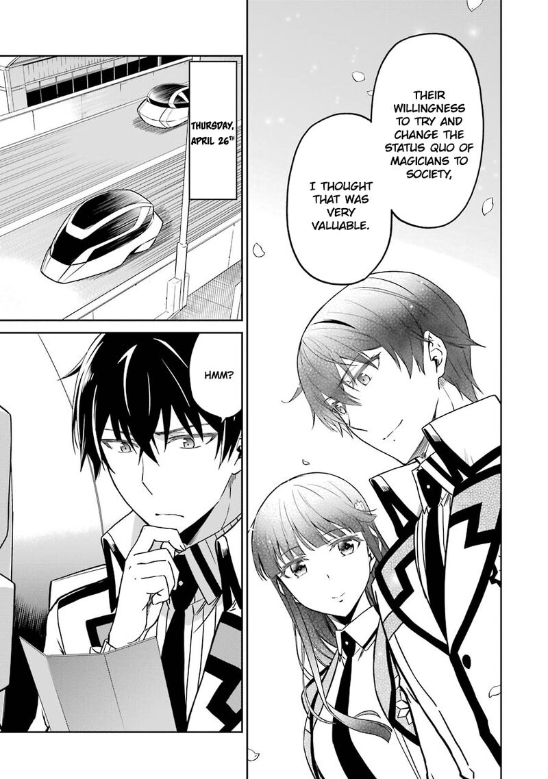 Mahouka Koukou No Rettousei Double Seven Hen 19 7