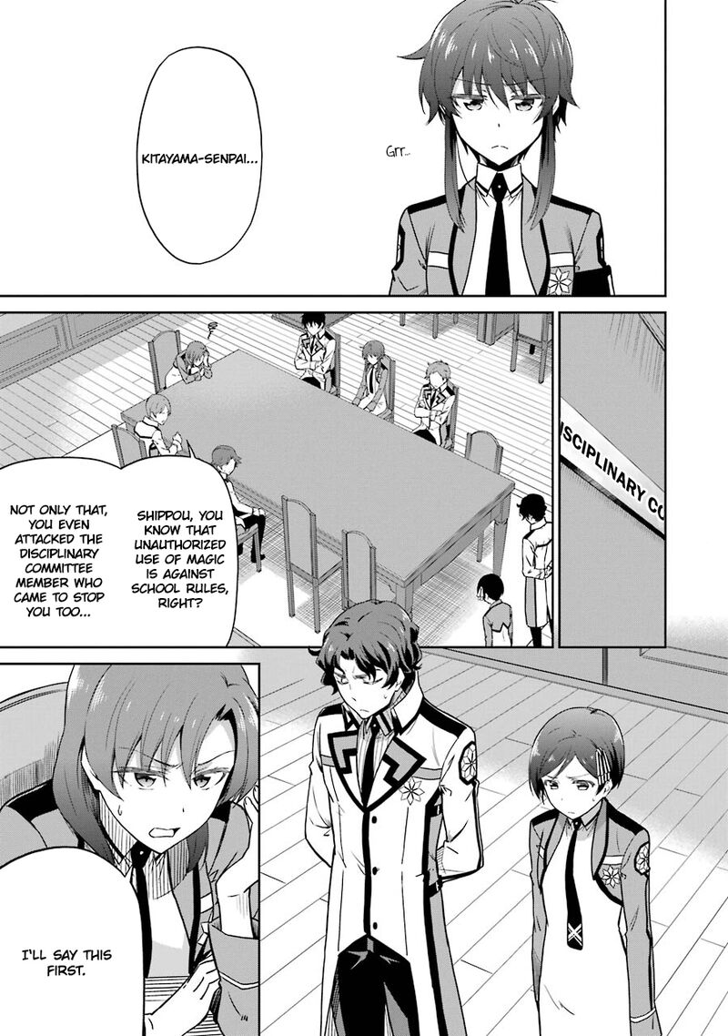 Mahouka Koukou No Rettousei Double Seven Hen 20 7