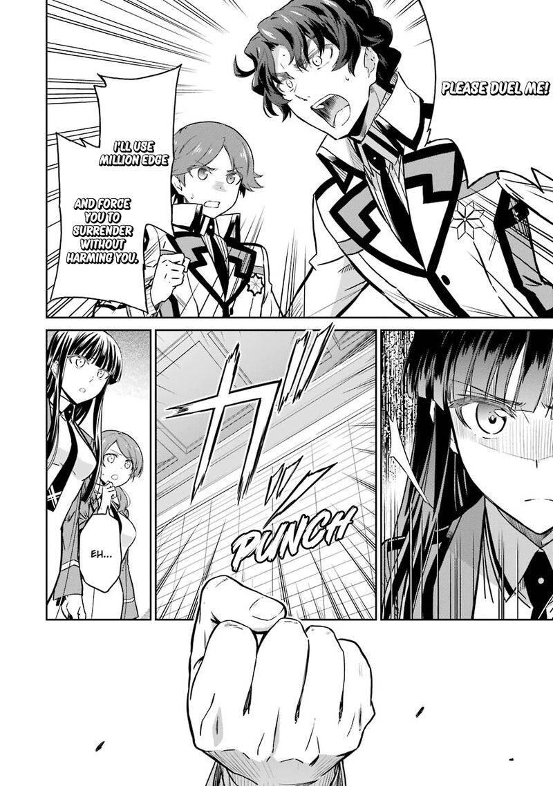 Mahouka Koukou No Rettousei Double Seven Hen 24 12