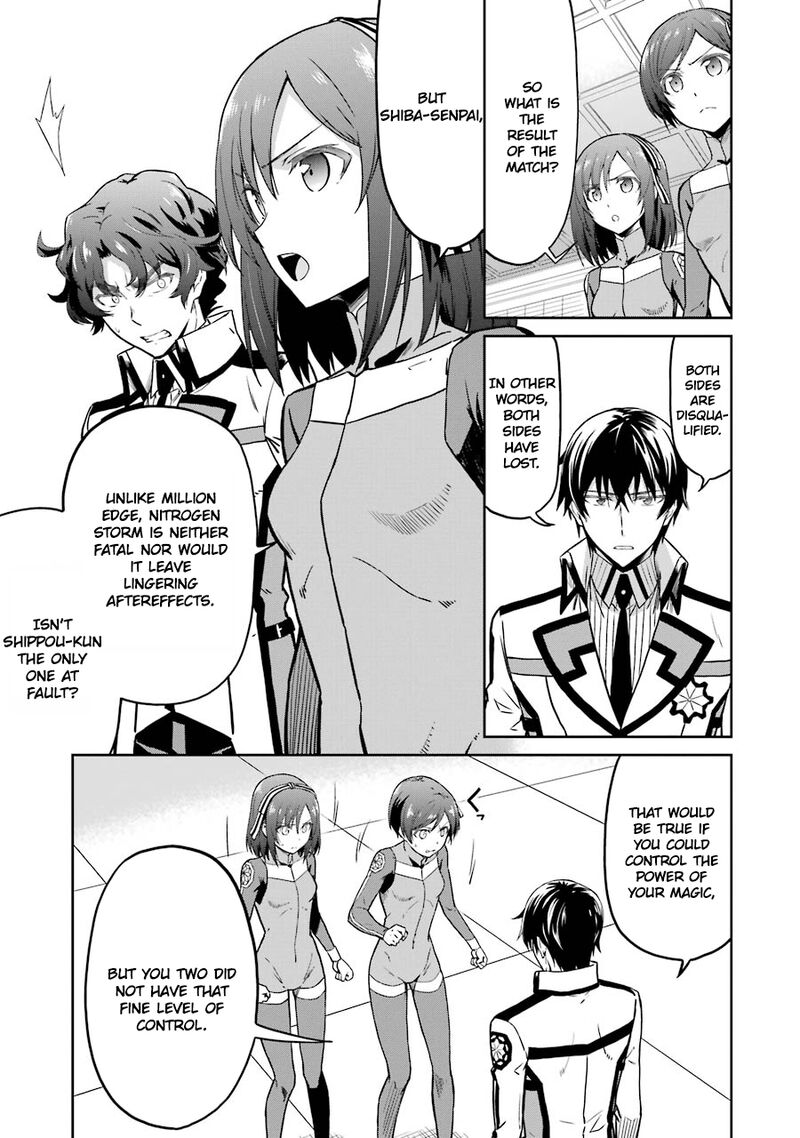 Mahouka Koukou No Rettousei Double Seven Hen 24 3