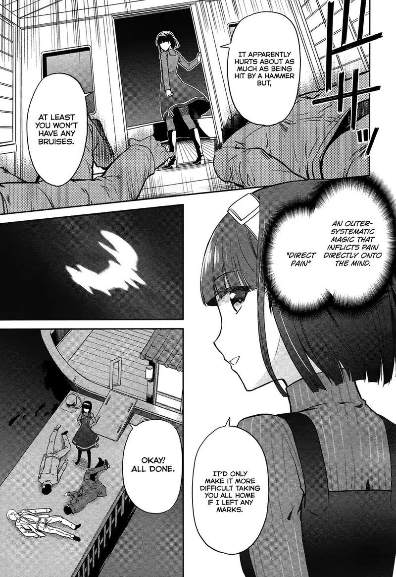 Mahouka Koukou No Rettousei Double Seven Hen 4 13