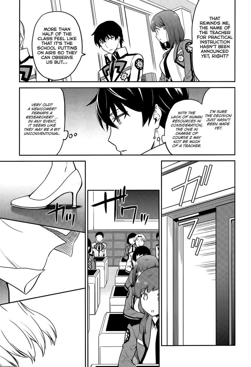 Mahouka Koukou No Rettousei Double Seven Hen 5 16