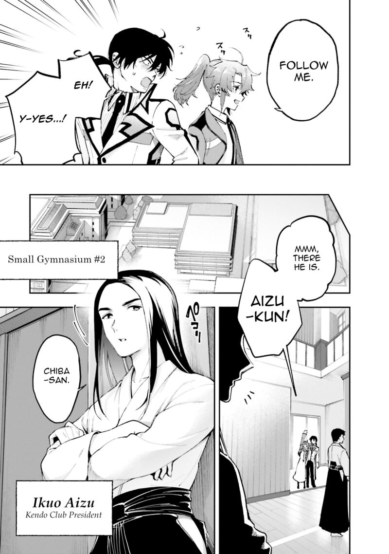 Mahouka Koukou No Rettousei Douran No Joshou Hen 10 11