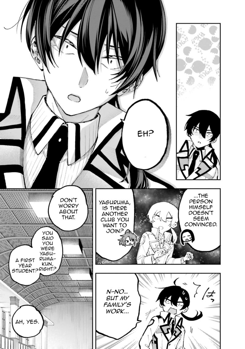 Mahouka Koukou No Rettousei Douran No Joshou Hen 10 13