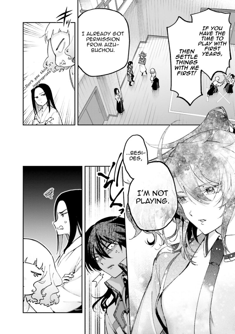 Mahouka Koukou No Rettousei Douran No Joshou Hen 10 18