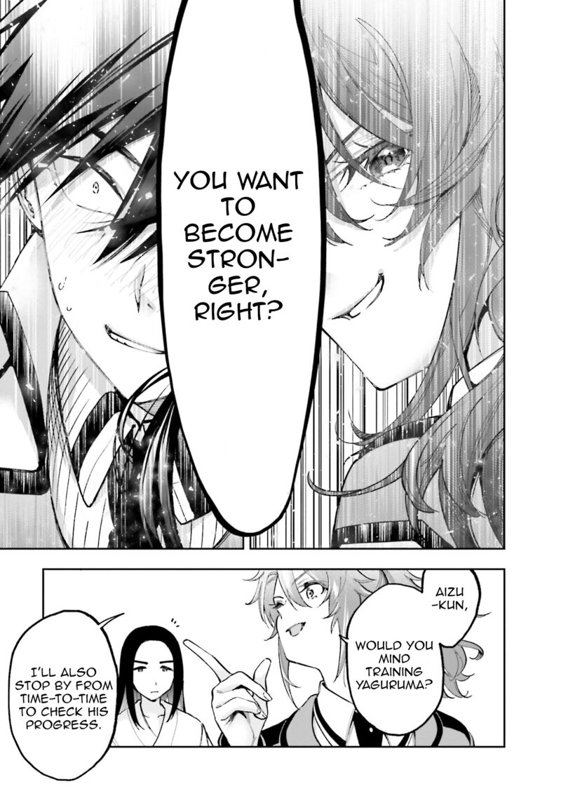 Mahouka Koukou No Rettousei Douran No Joshou Hen 10 30