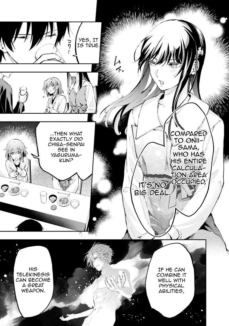 Mahouka Koukou No Rettousei Douran No Joshou Hen 10 36