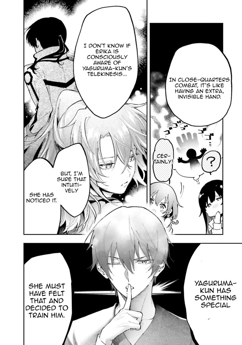 Mahouka Koukou No Rettousei Douran No Joshou Hen 10 37