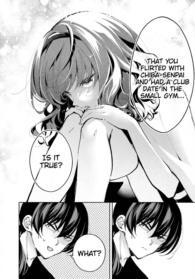 Mahouka Koukou No Rettousei Douran No Joshou Hen 11 14