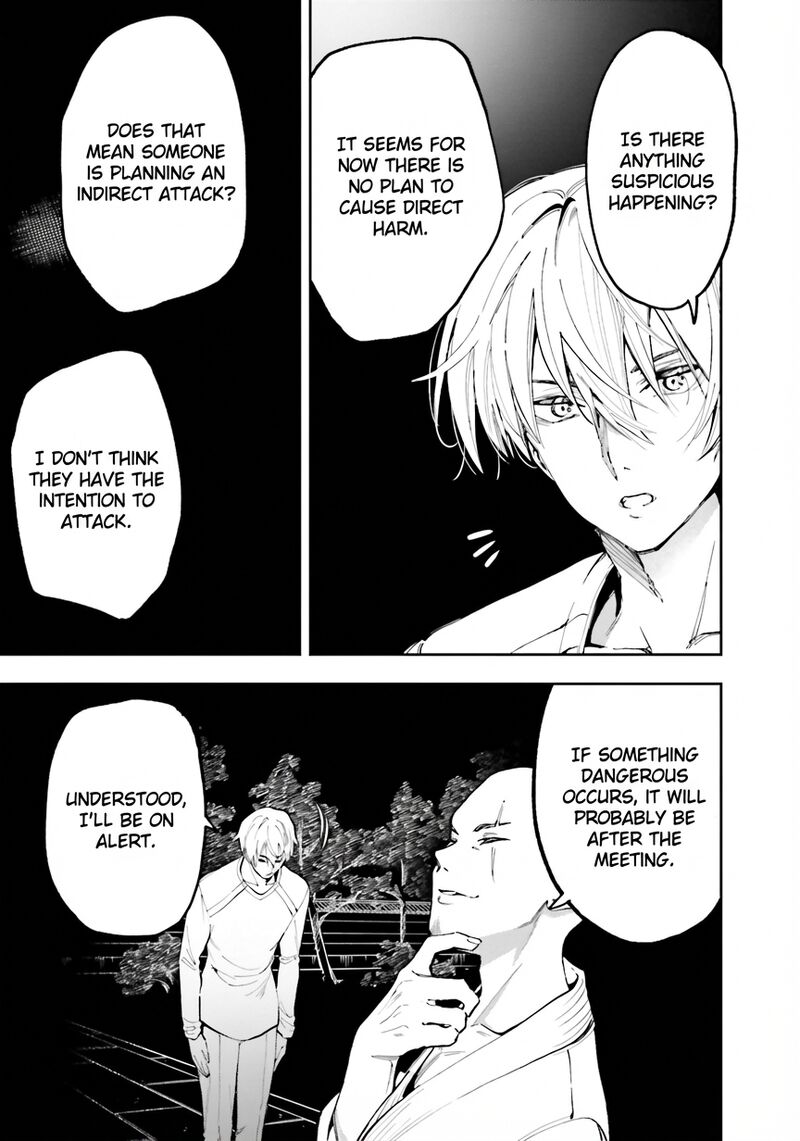 Mahouka Koukou No Rettousei Douran No Joshou Hen 11 25