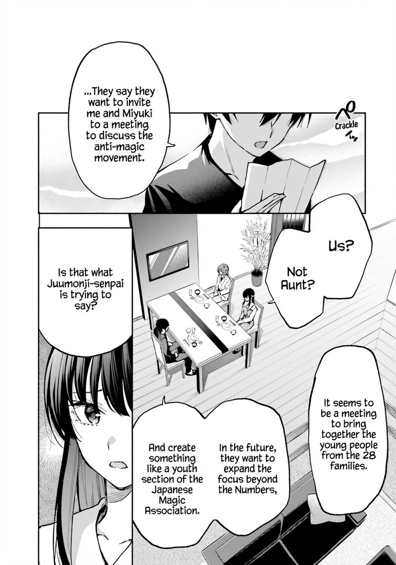 Mahouka Koukou No Rettousei Douran No Joshou Hen 11 5