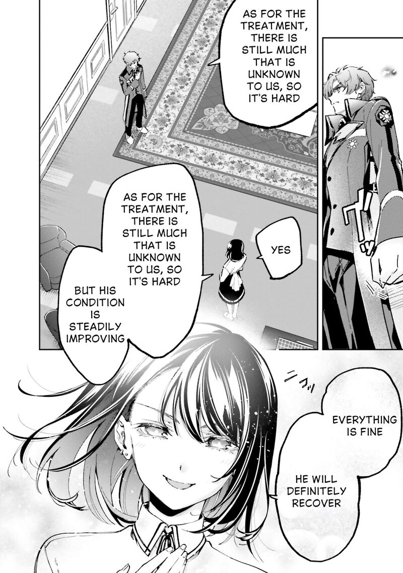 Mahouka Koukou No Rettousei Douran No Joshou Hen 12 14