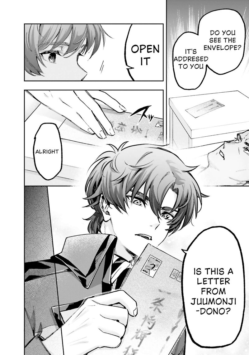 Mahouka Koukou No Rettousei Douran No Joshou Hen 12 18