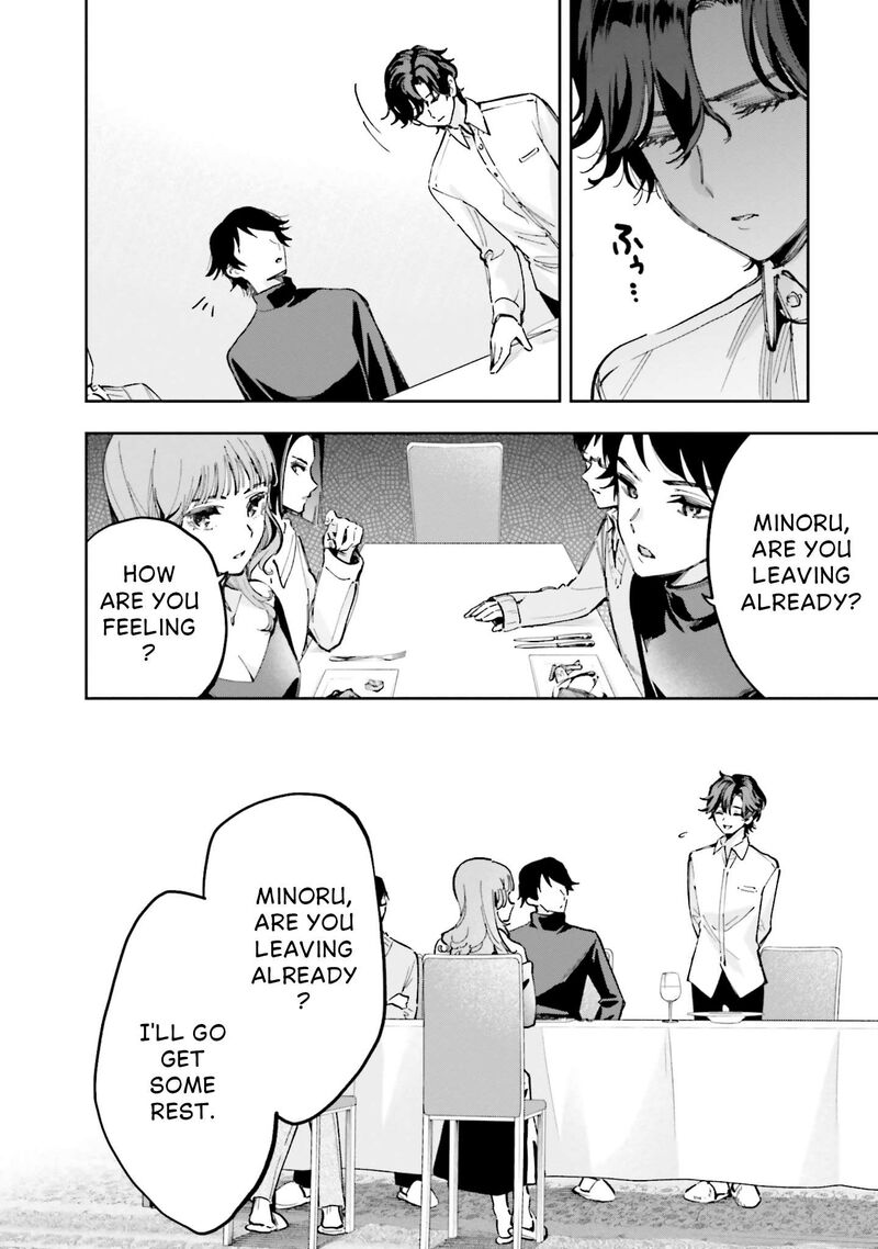 Mahouka Koukou No Rettousei Douran No Joshou Hen 12 4